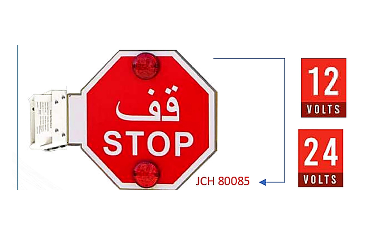 Bilingual Automatic LED Bus STOP Sign clear product image