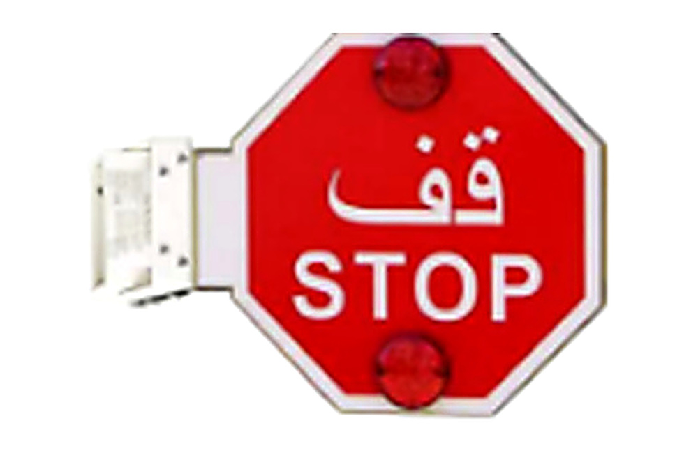 Automatic Bilingual LED Stop Sign close-up product image