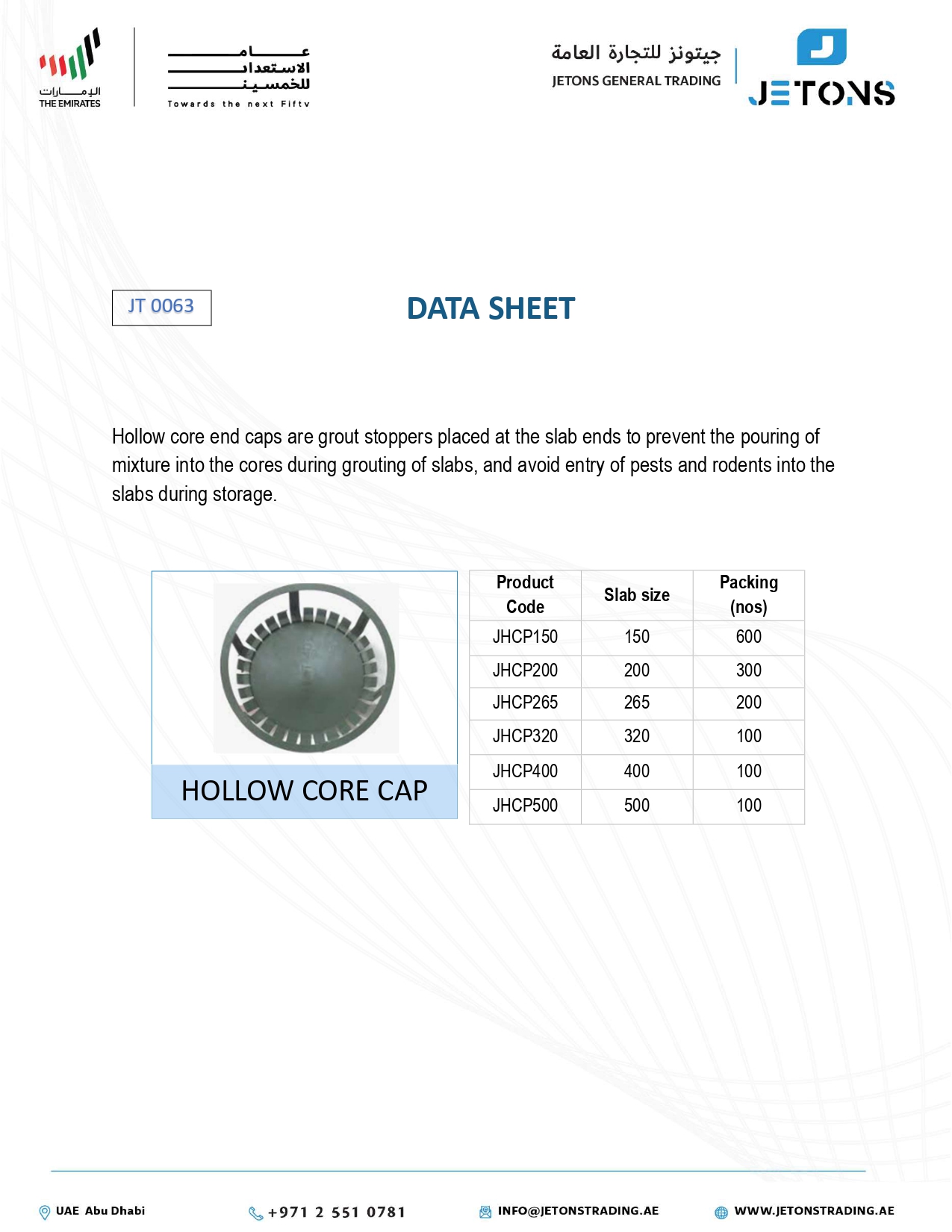Hollow Core Slab End Cap — original Jetons JT 0063 data sheet Hollow Core Slab End Cap — original Jetons JT 0063 data sheet
