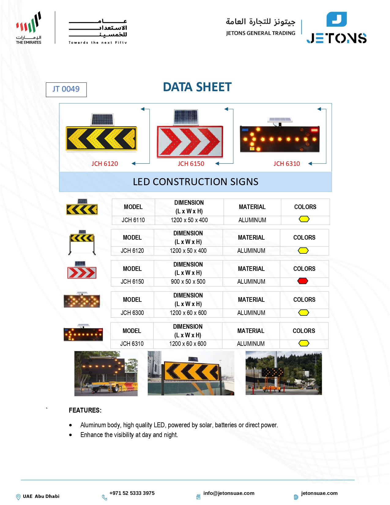 Solar LED Construction Arrow Board Signs — JT 0049 data sheet Solar LED Construction Arrow Board Signs — JT 0049 data sheet