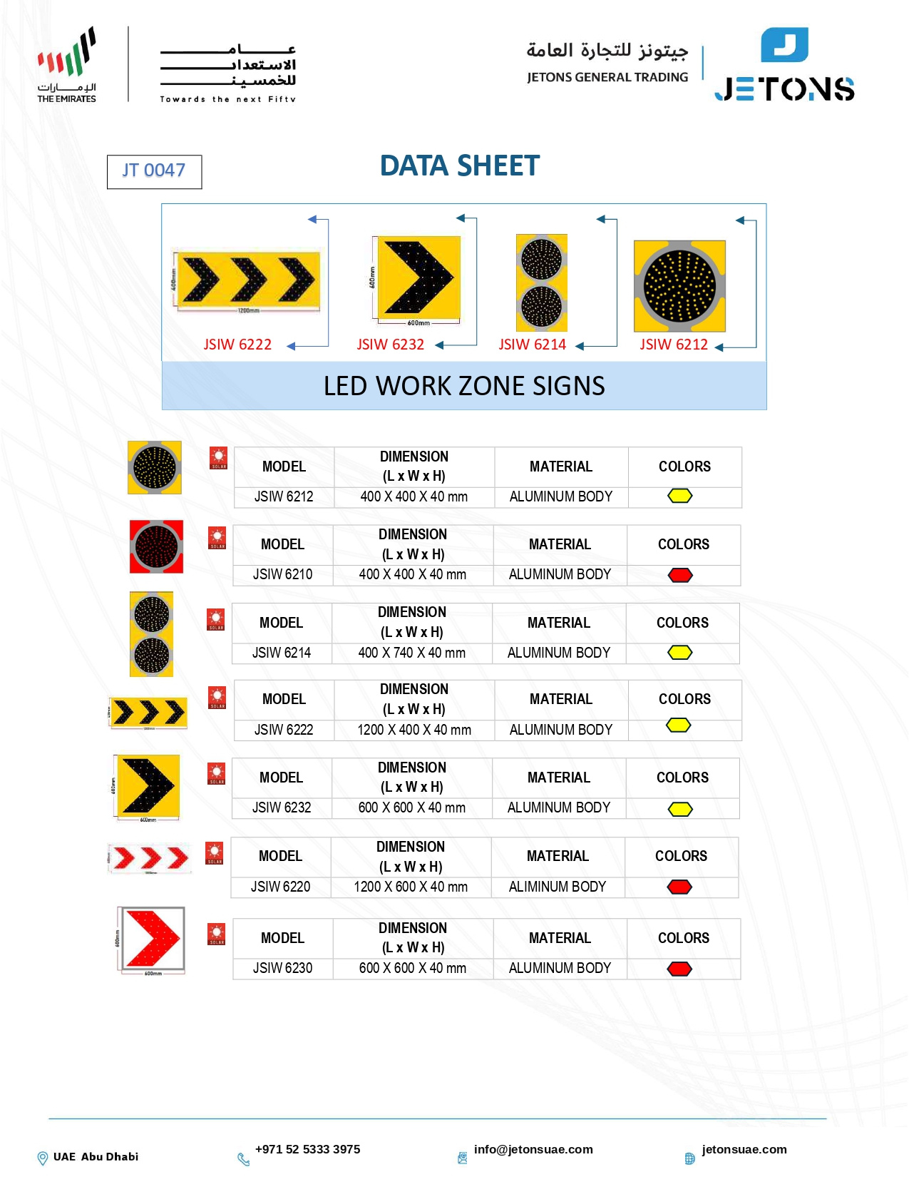 Solar LED Work Zone Direction & Signal Signs — JT 0047 data sheet Solar LED Work Zone Direction & Signal Signs — JT 0047 data sheet
