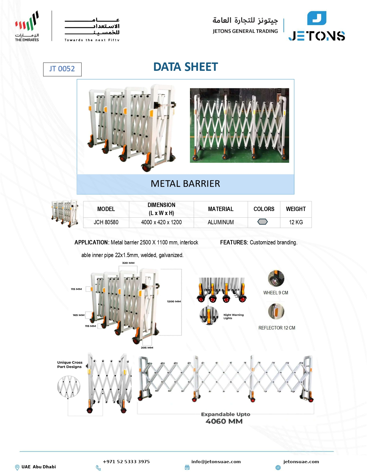 Expandable Aluminum Mobile Safety Barrier — JT 0052 data sheet Expandable Aluminum Mobile Safety Barrier — JT 0052 data sheet