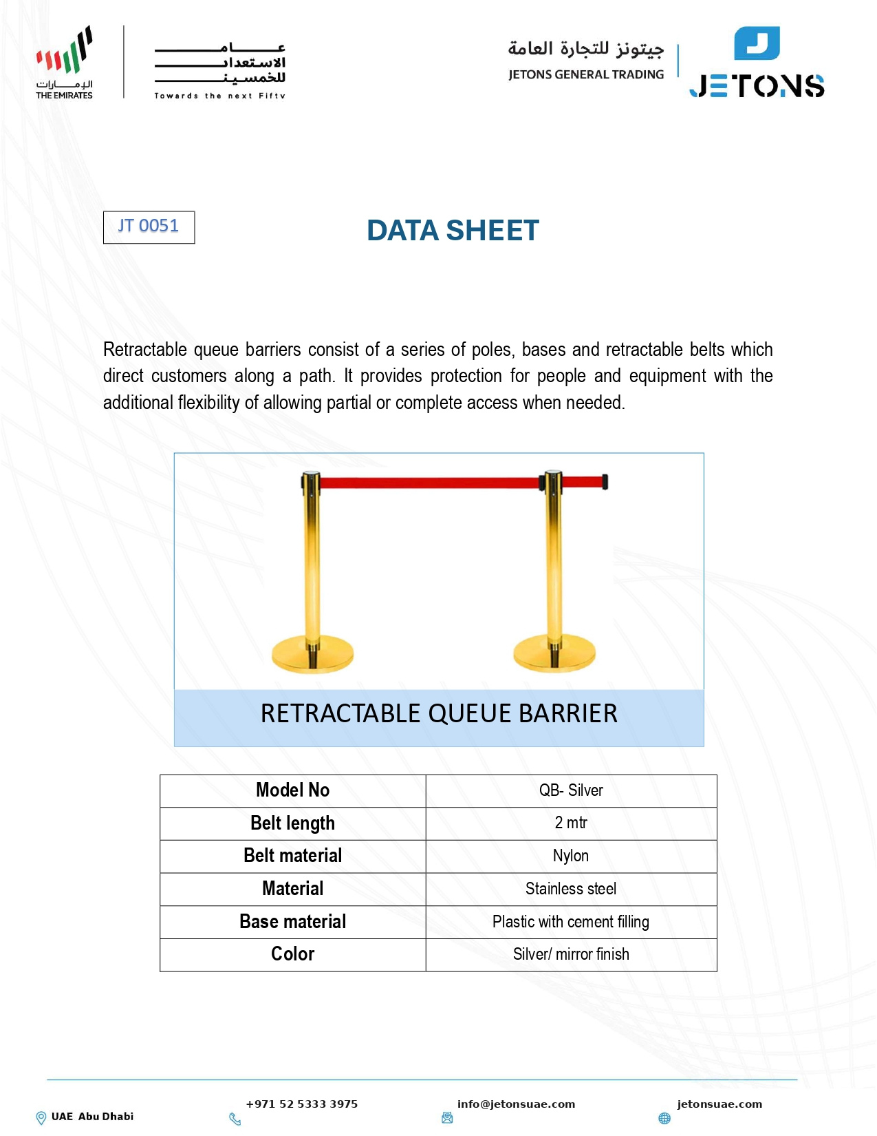 Stainless Steel Retractable Belt Queue Barrier — JT 0051 data sheet Stainless Steel Retractable Belt Queue Barrier — JT 0051 data sheet