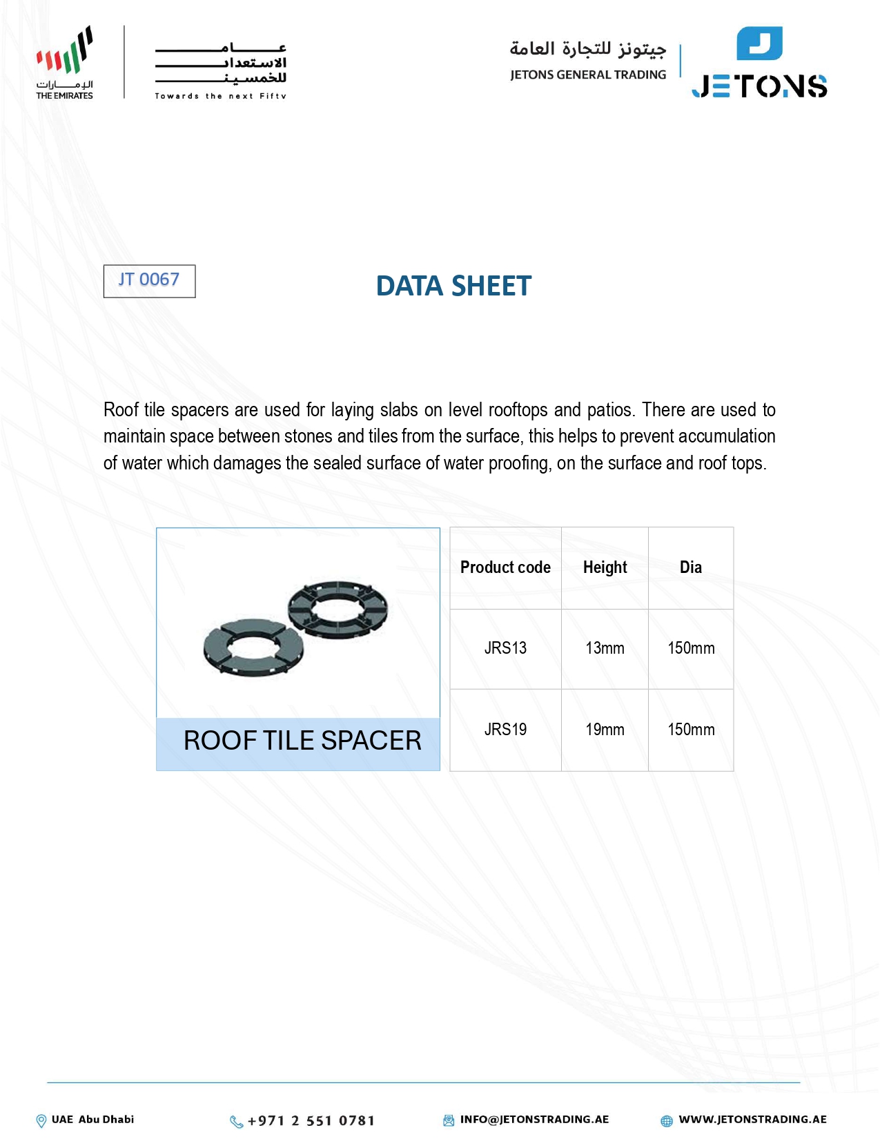 Roof Tile and Paving Slab Spacer — original Jetons JT 0067 data sheet Roof Tile and Paving Slab Spacer — original Jetons JT 0067 data sheet