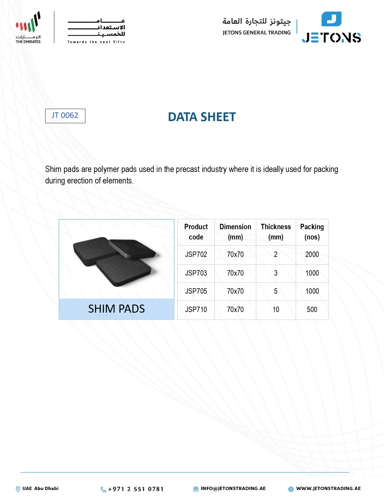 Precast Concrete Shim Pads — original Jetons JT 0062 data sheet Precast Concrete Shim Pads — original Jetons JT 0062 data sheet