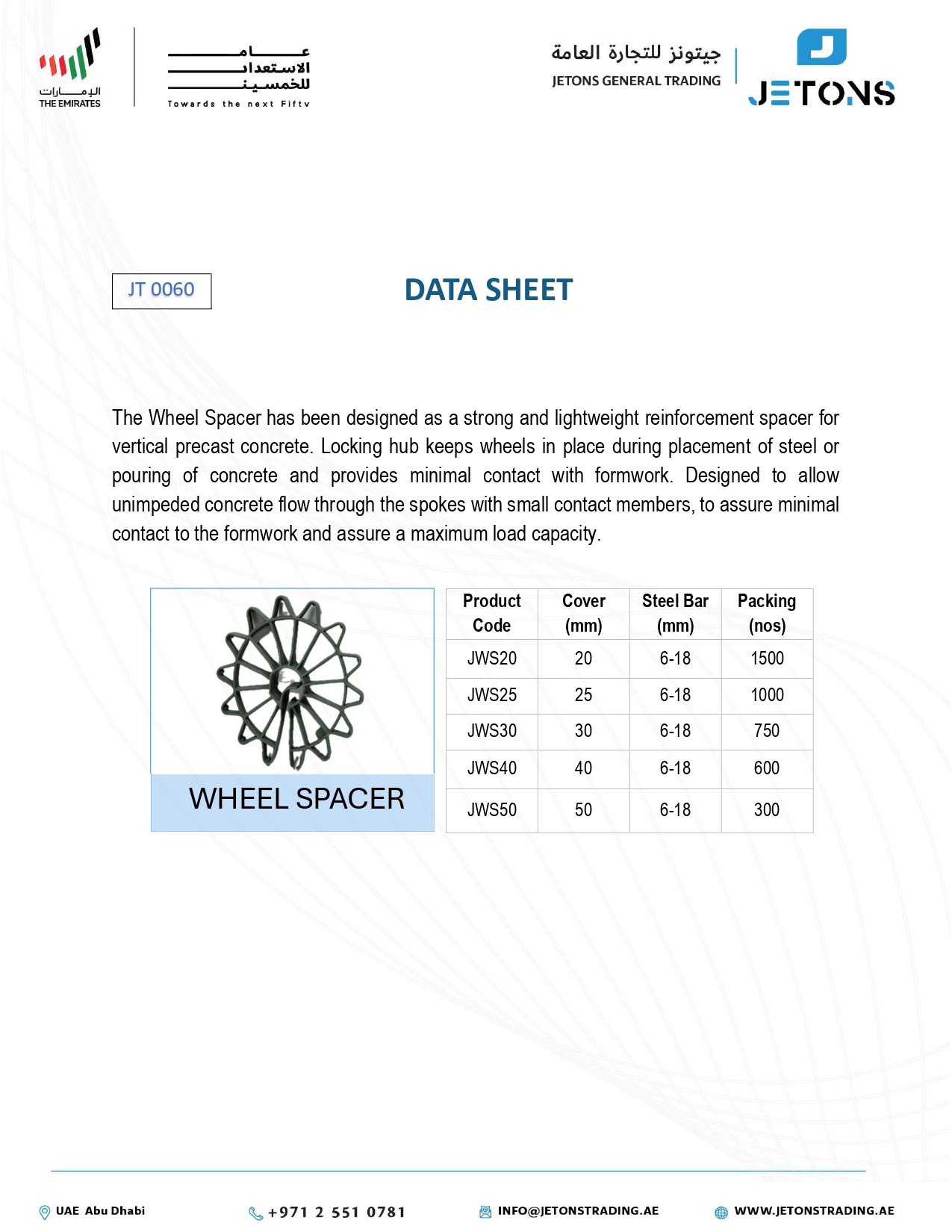 Concrete Reinforcement Wheel Spacer — original Jetons JT 0060 data sheet Concrete Reinforcement Wheel Spacer — original Jetons JT 0060 data sheet